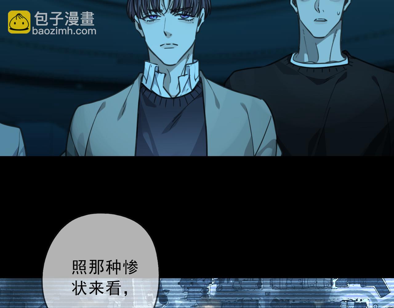 第124话 希望(1/2)-第159话