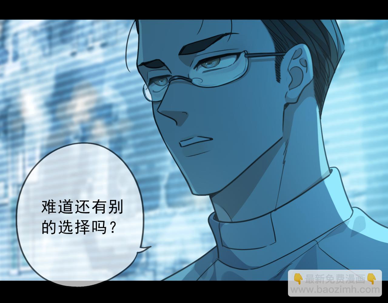 第124话 希望(1/2)-第159话