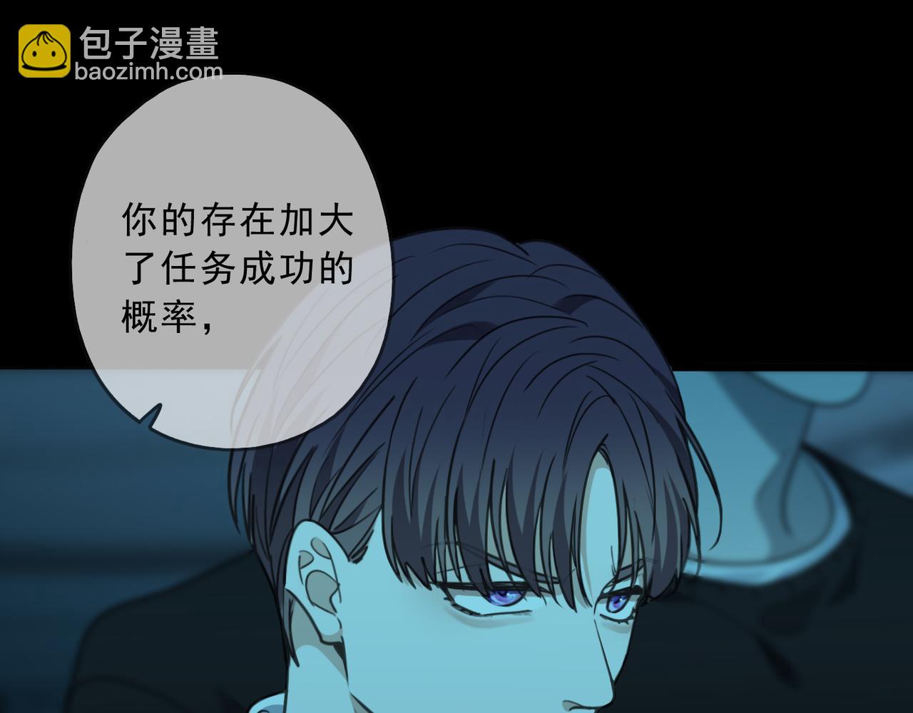 第124话 希望(1/2)-第159话