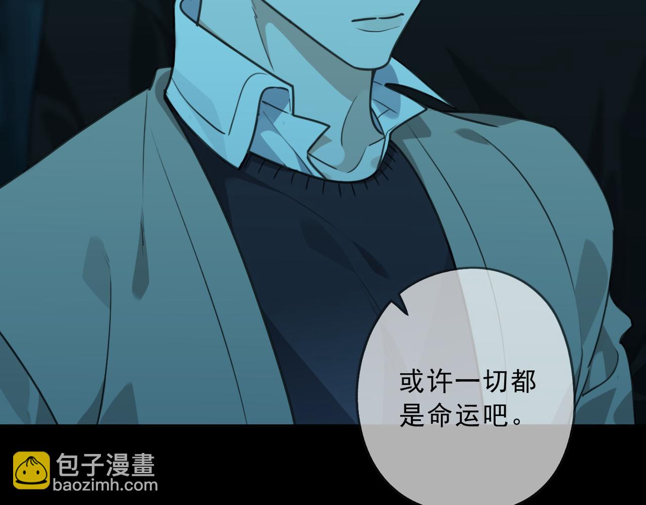 第124话 希望(1/2)-第159话