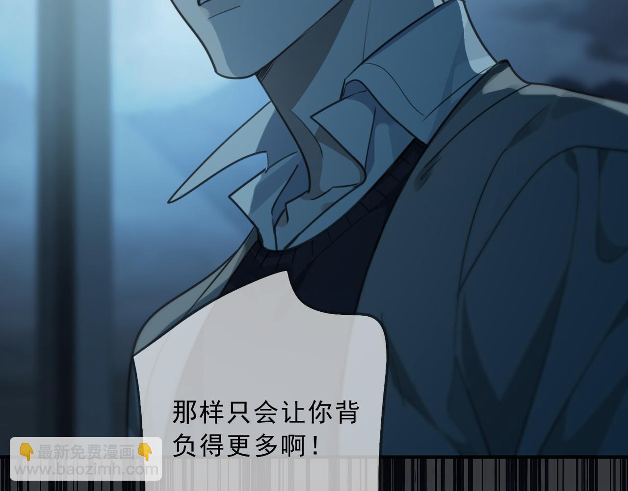 第124话 希望(1/2)-第159话