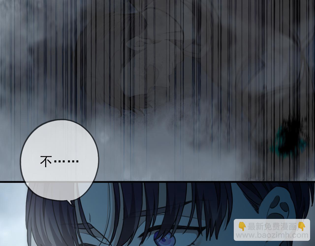 第124话 希望(1/2)-第159话