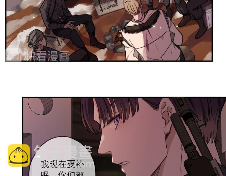 第11话 致命的触碰(1/3)-第15话