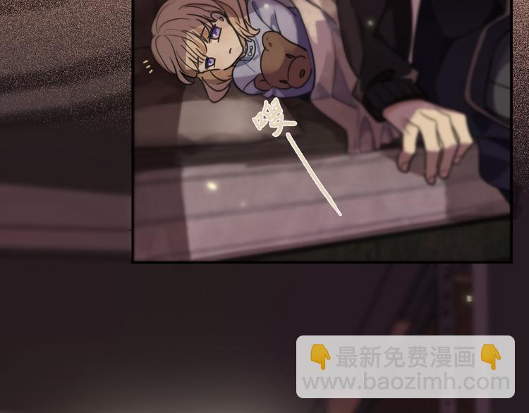 第11话 致命的触碰(1/3)-第15话