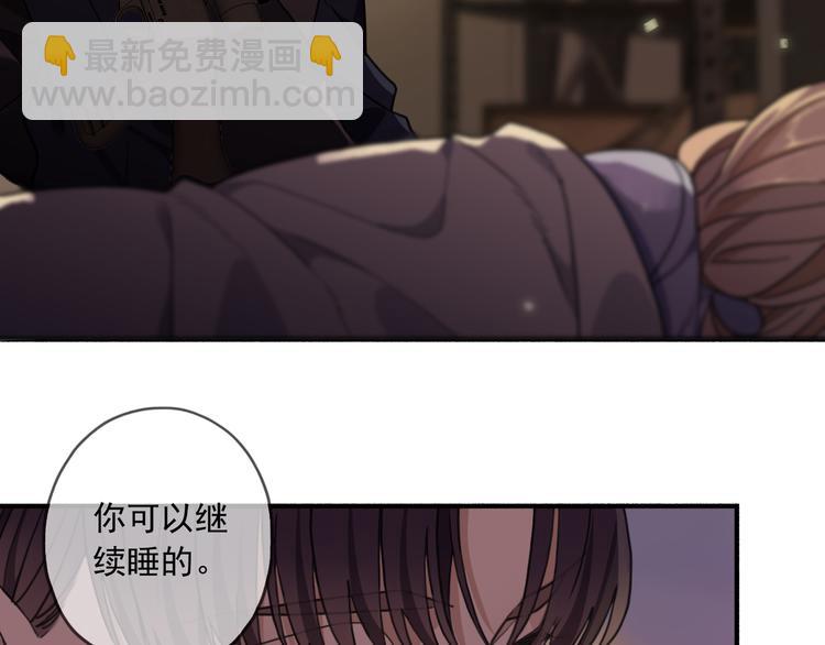 第11话 致命的触碰(1/3)-第15话