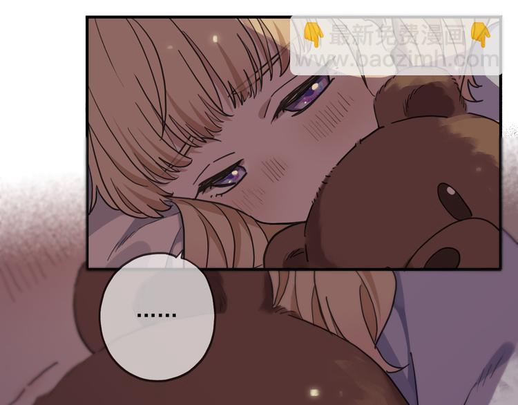 第11话 致命的触碰(1/3)-第15话