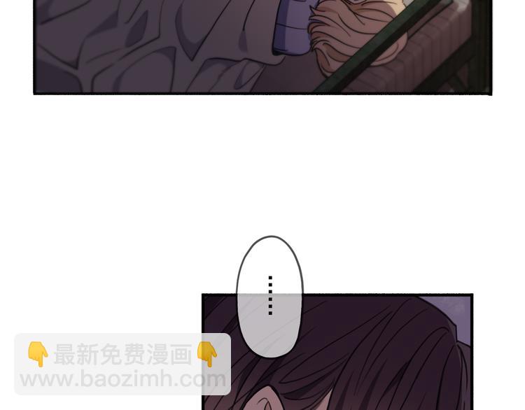 第11话 致命的触碰(1/3)-第15话