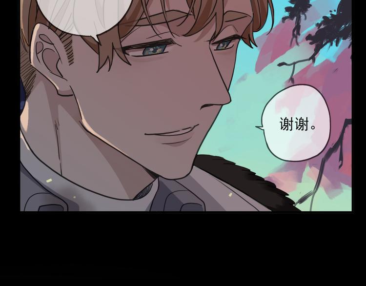 第11话 致命的触碰(1/3)-第15话