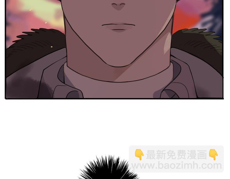 第11话 致命的触碰(1/3)-第15话