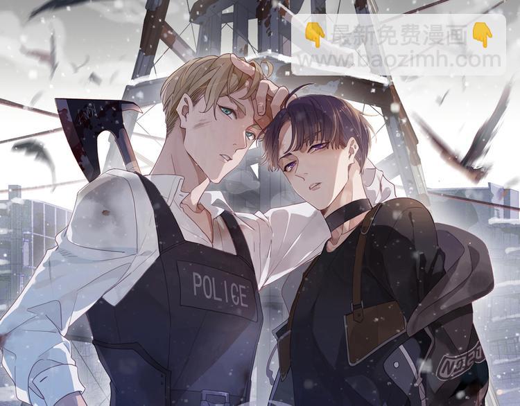 第11话 致命的触碰(1/3)-第15话