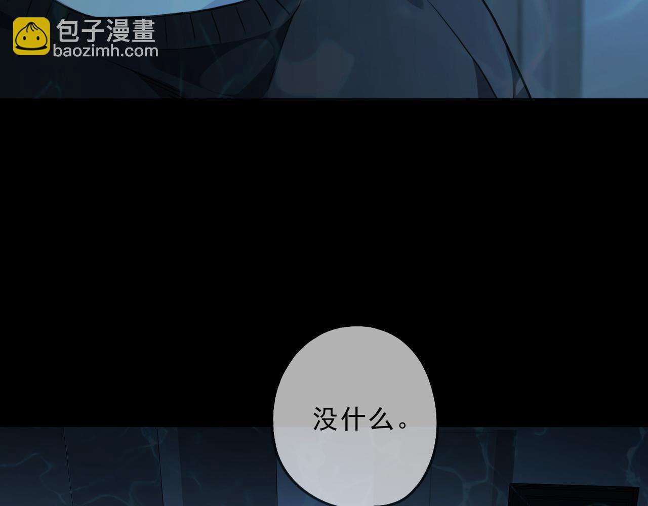 第125话 理解(1/3)-第141话