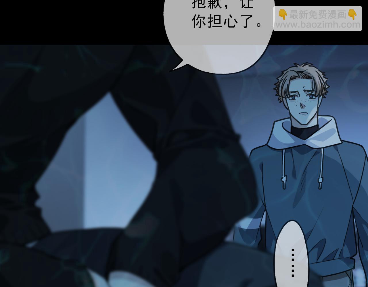 第125话 理解(1/3)-第141话