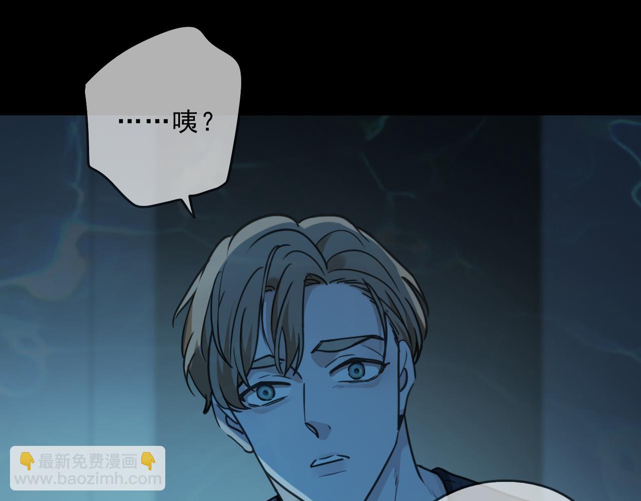 第125话 理解(1/3)-第141话