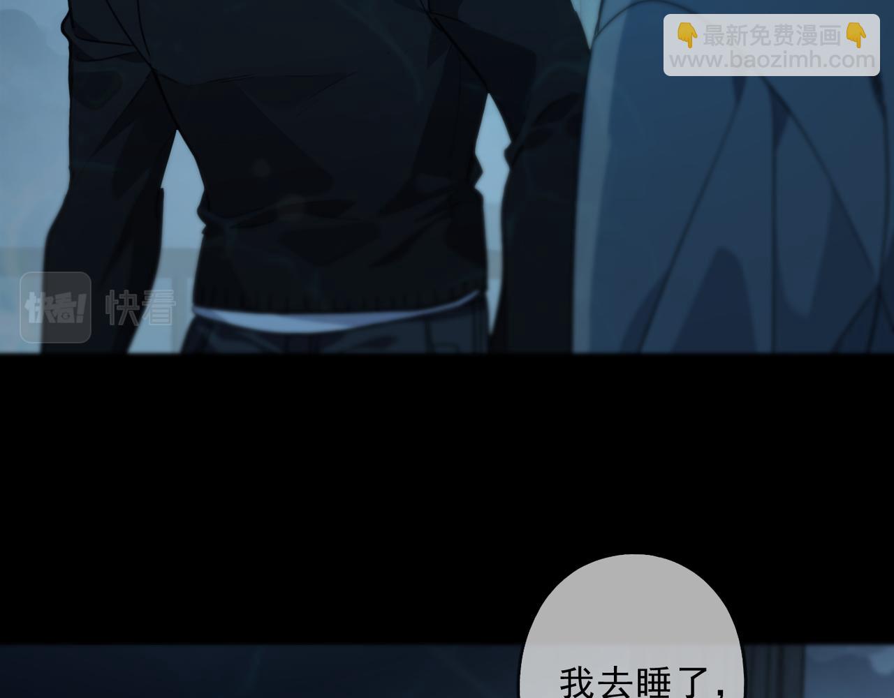 第125话 理解(1/3)-第141话