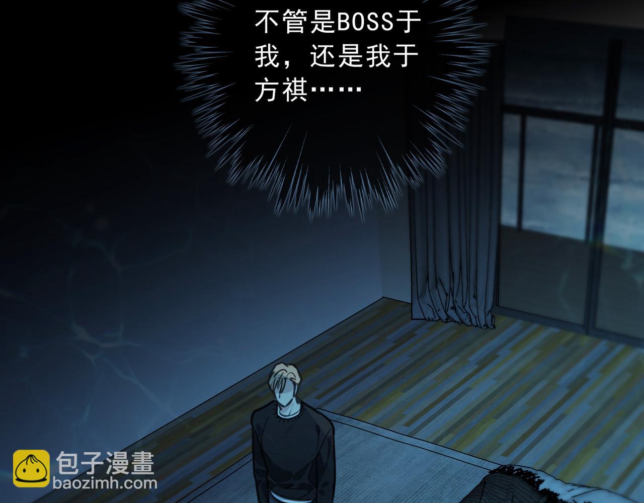 第125话 理解(1/3)-第141话