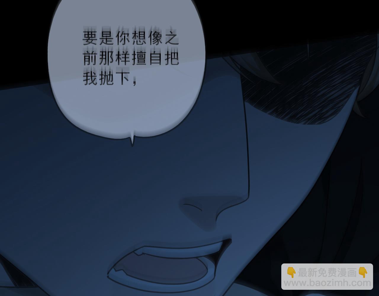 第125话 理解(1/3)-第141话