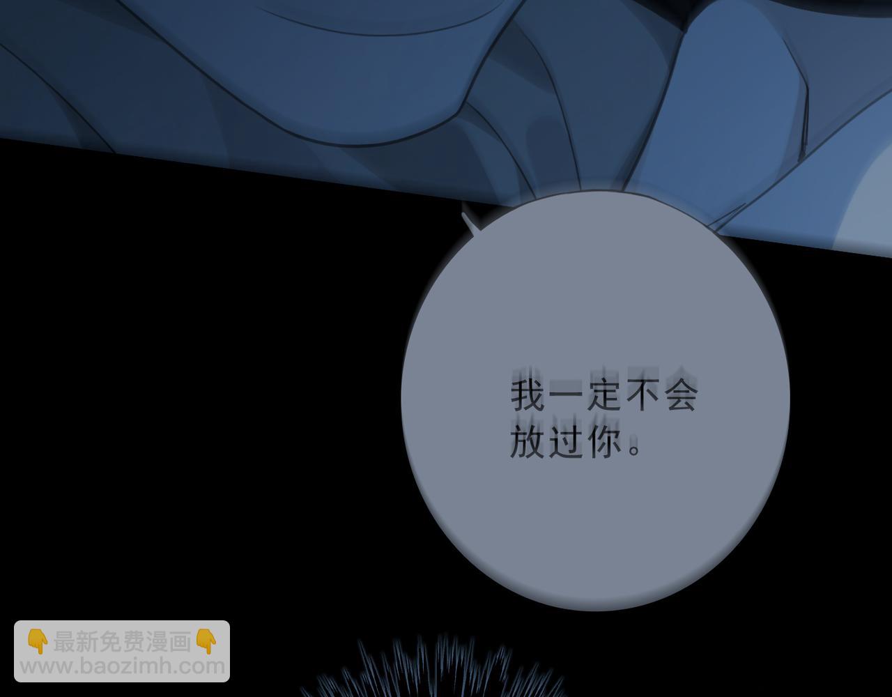 第125话 理解(1/3)-第141话