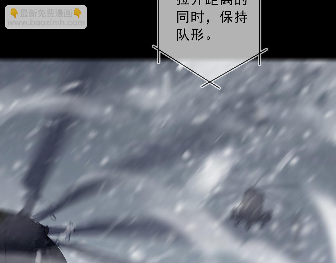 第127话 首捷(1/4)-第143话