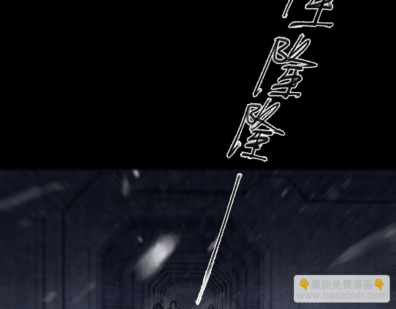 第127话 首捷(1/4)-第143话