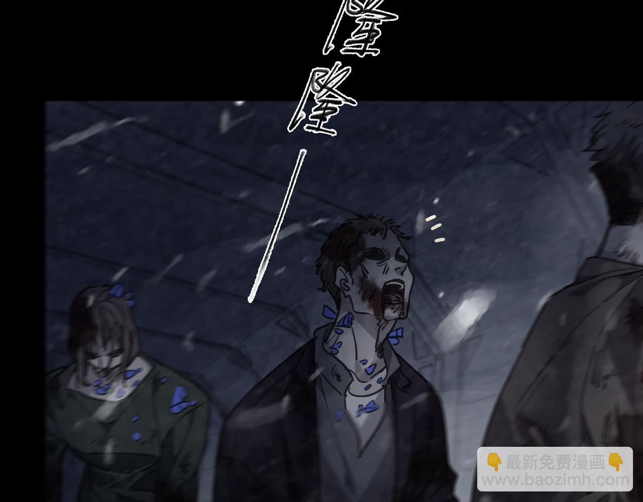 第127话 首捷(1/4)-第143话