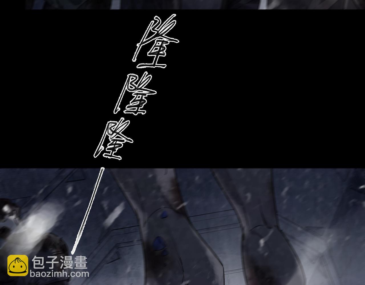 第127话 首捷(1/4)-第143话