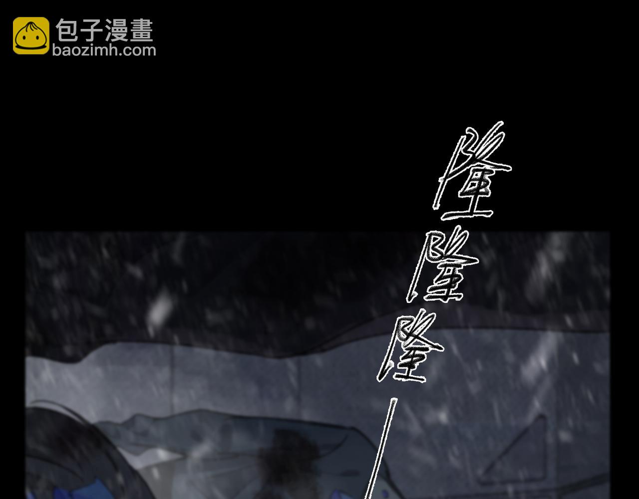 第127话 首捷(1/4)-第143话