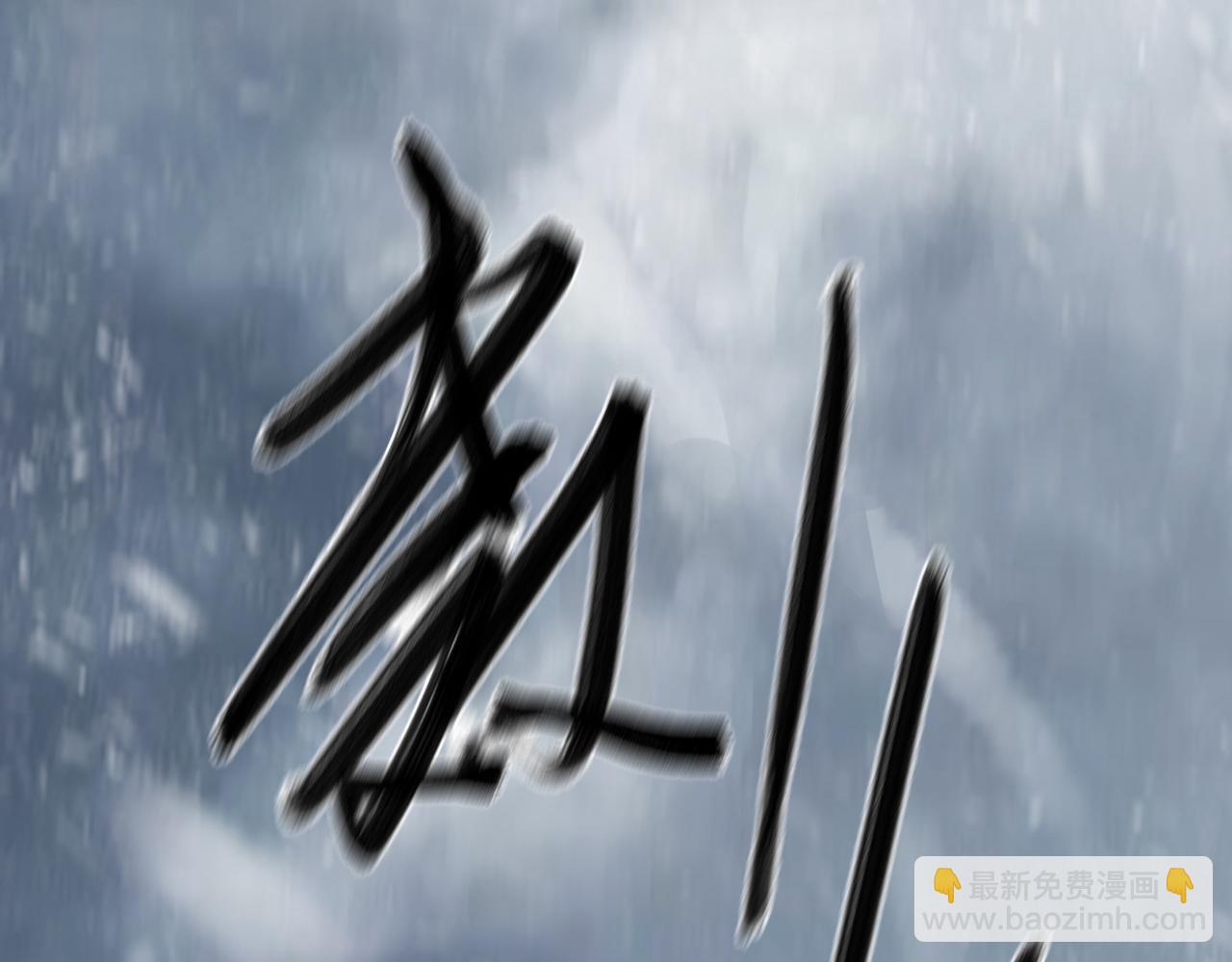 第127话 首捷(1/4)-第143话