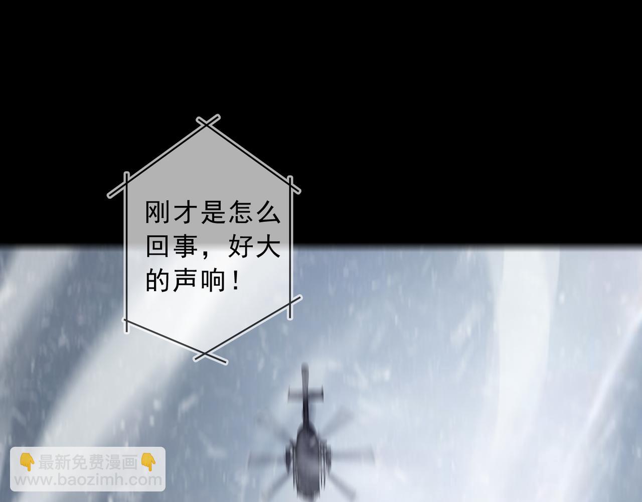 第127话 首捷(1/4)-第143话