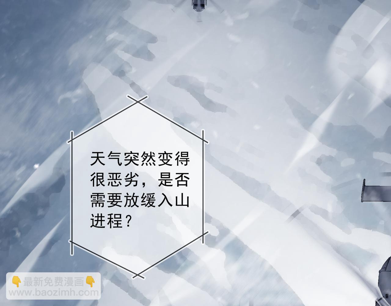 第127话 首捷(1/4)-第143话