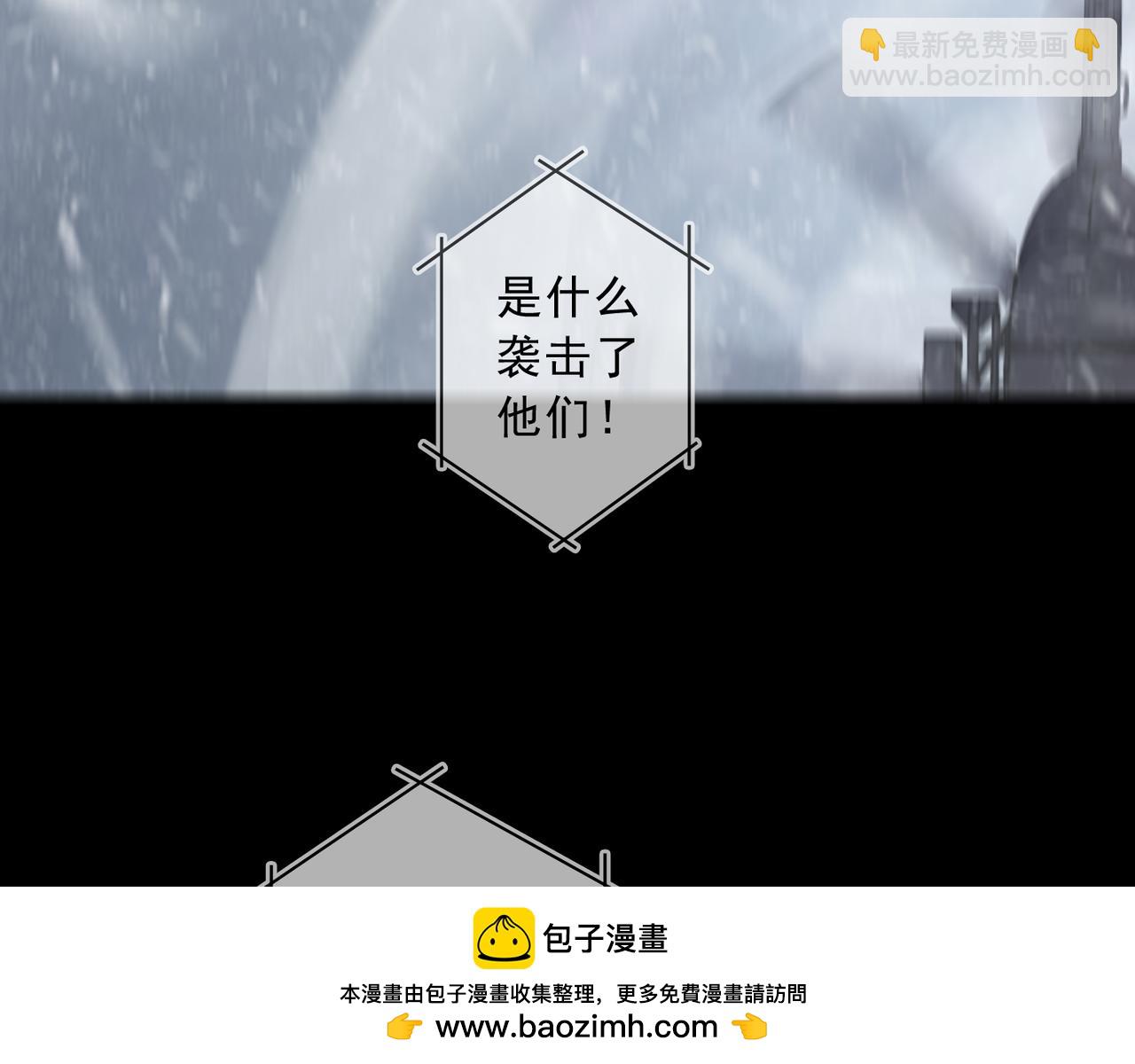 第127话 首捷(1/4)-第143话