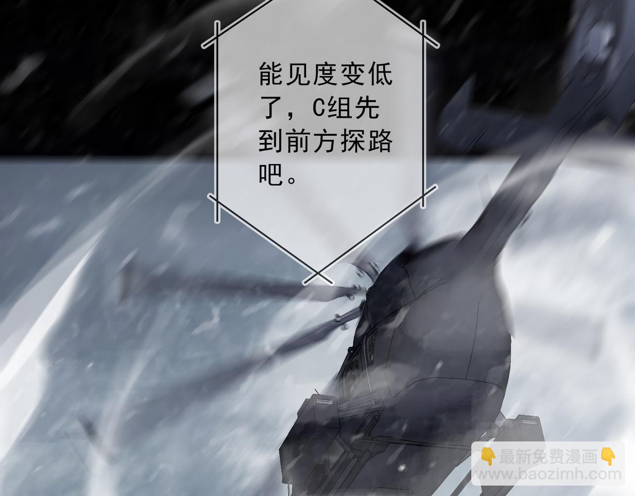 第127话 首捷(1/4)-第143话