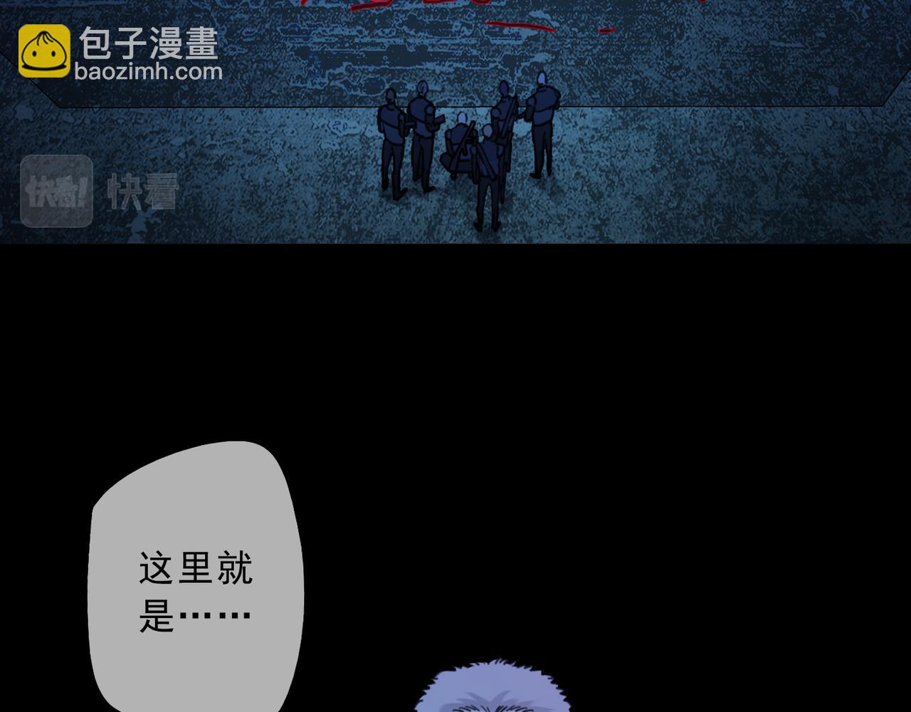 第128话 谎言？(1/4)-第145话