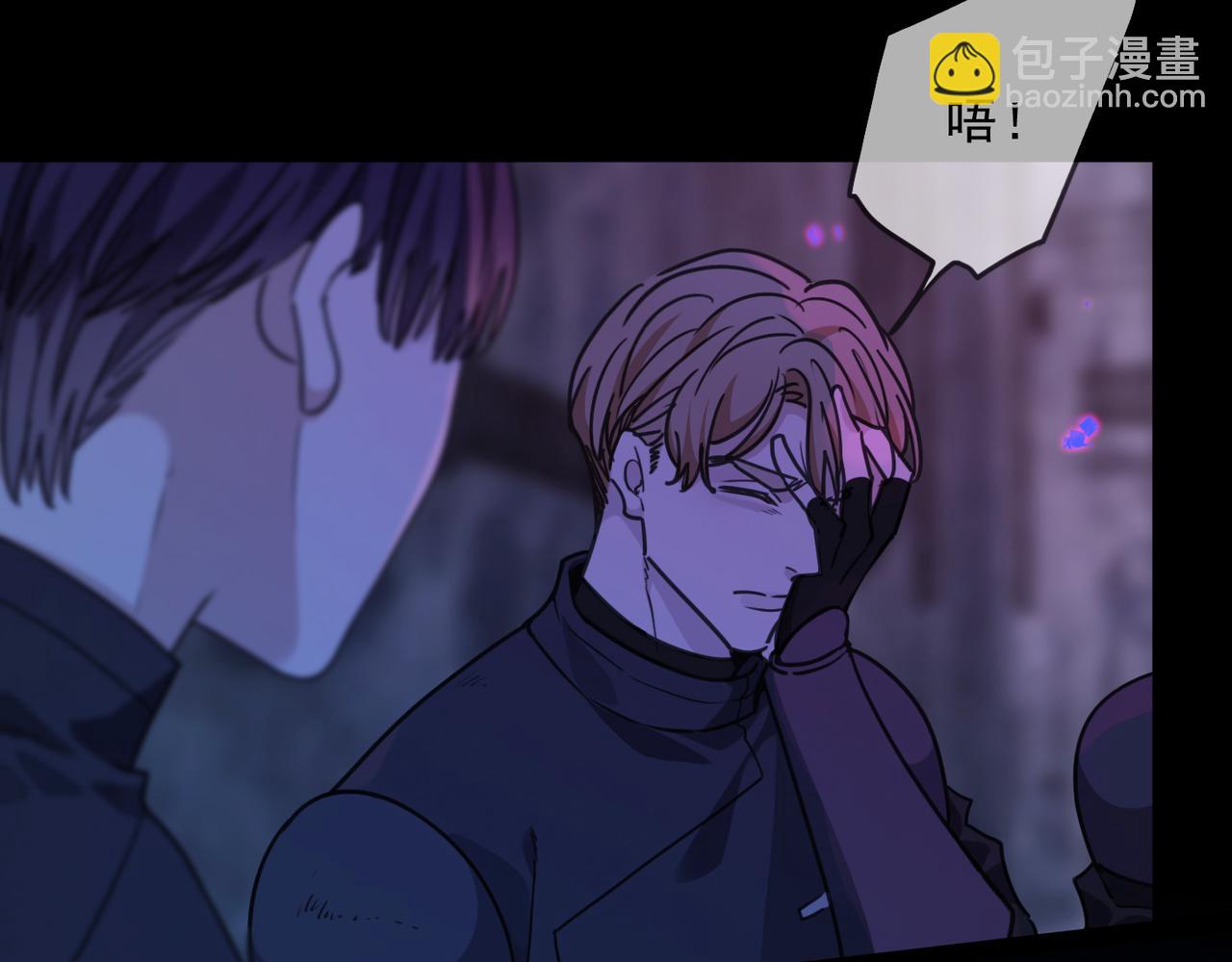 第128话 谎言？(1/4)-第145话