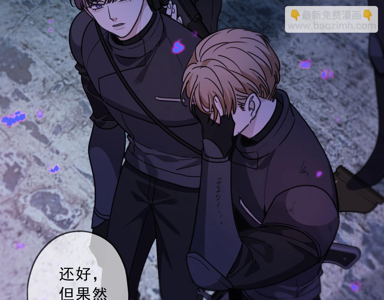 第128话 谎言？(1/4)-第145话