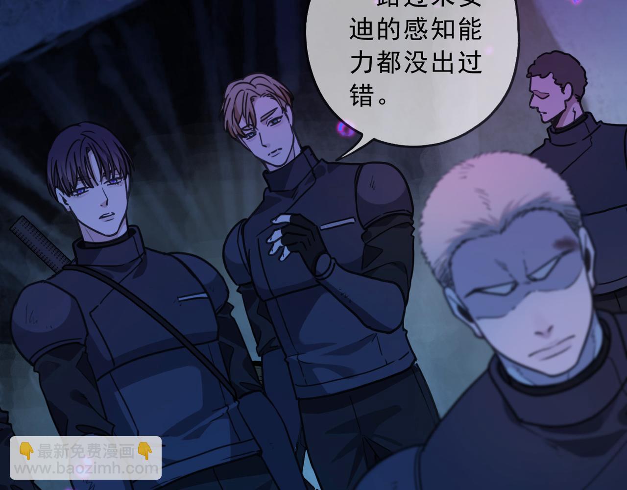 第128话 谎言？(1/4)-第145话