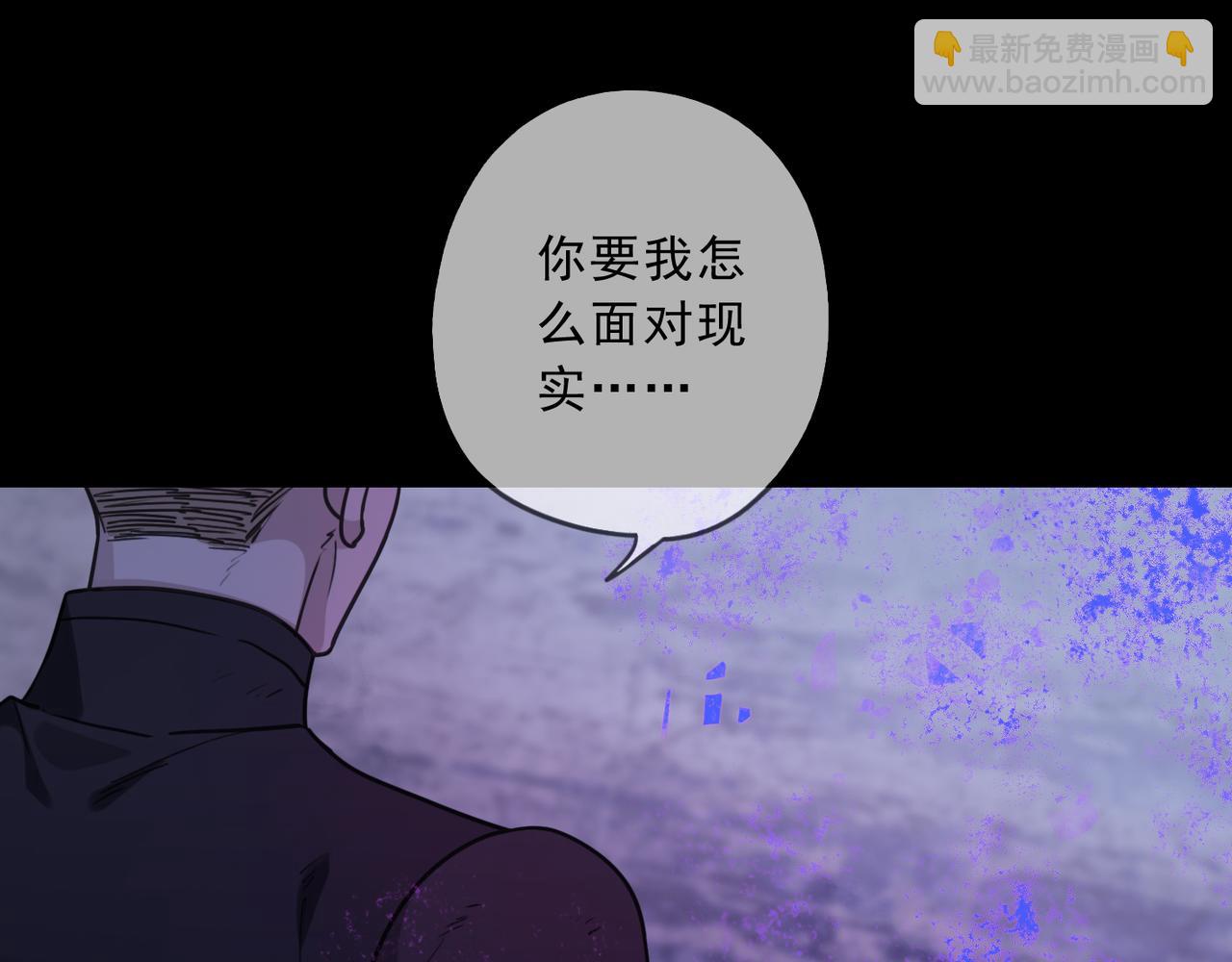 第128话 谎言？(1/4)-第145话