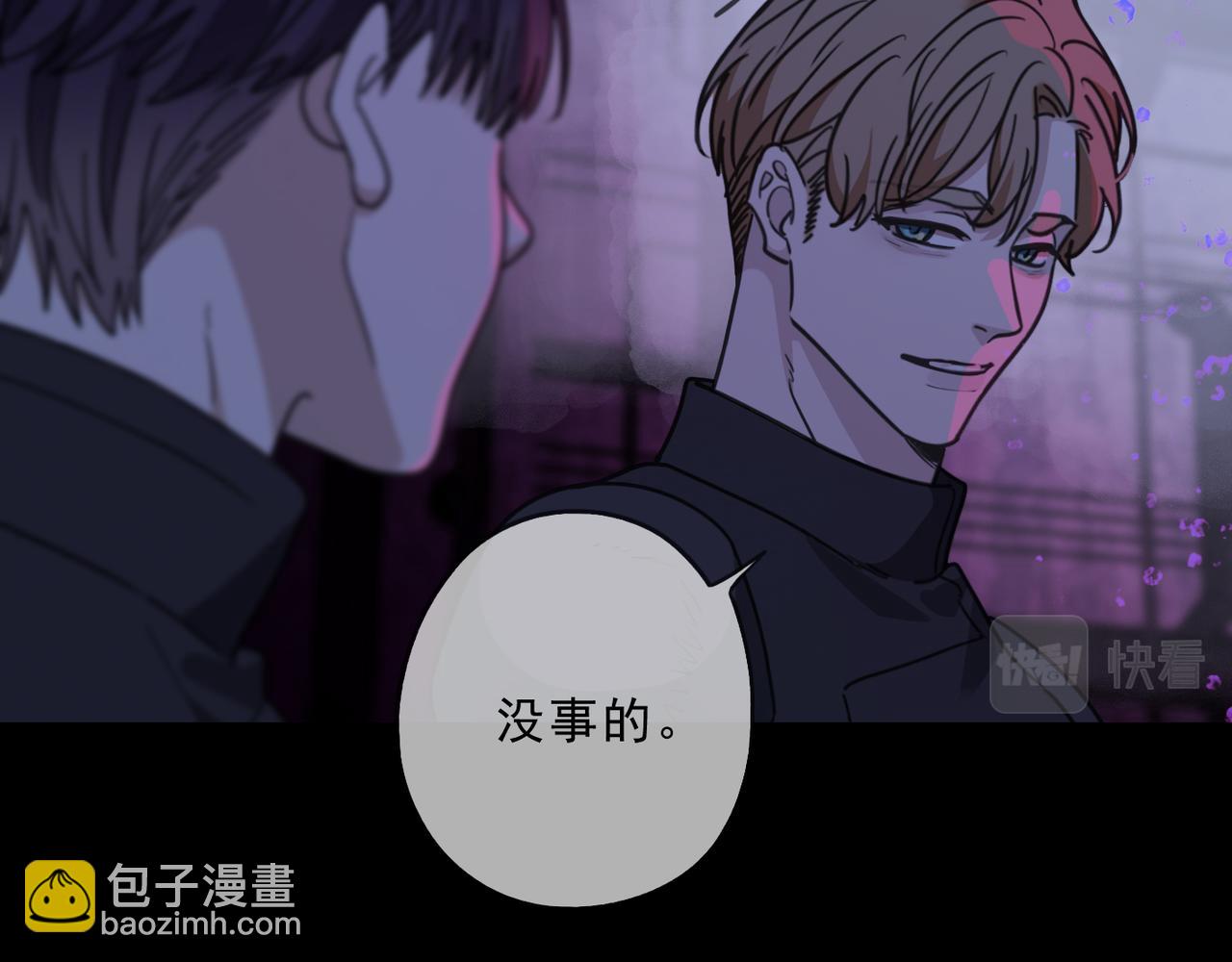 第128话 谎言？(1/4)-第145话