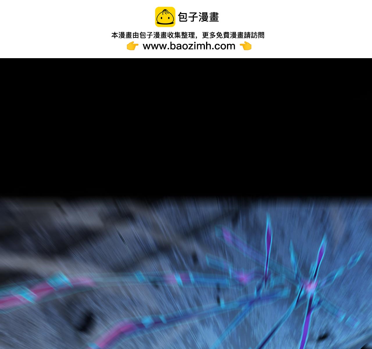 第130话 终焉(1/4)-第147话