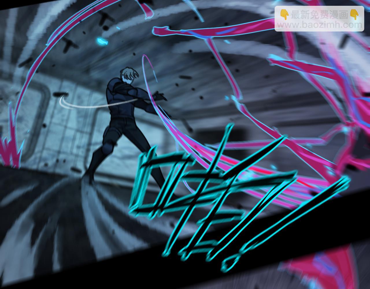 第130话 终焉(1/4)-第147话