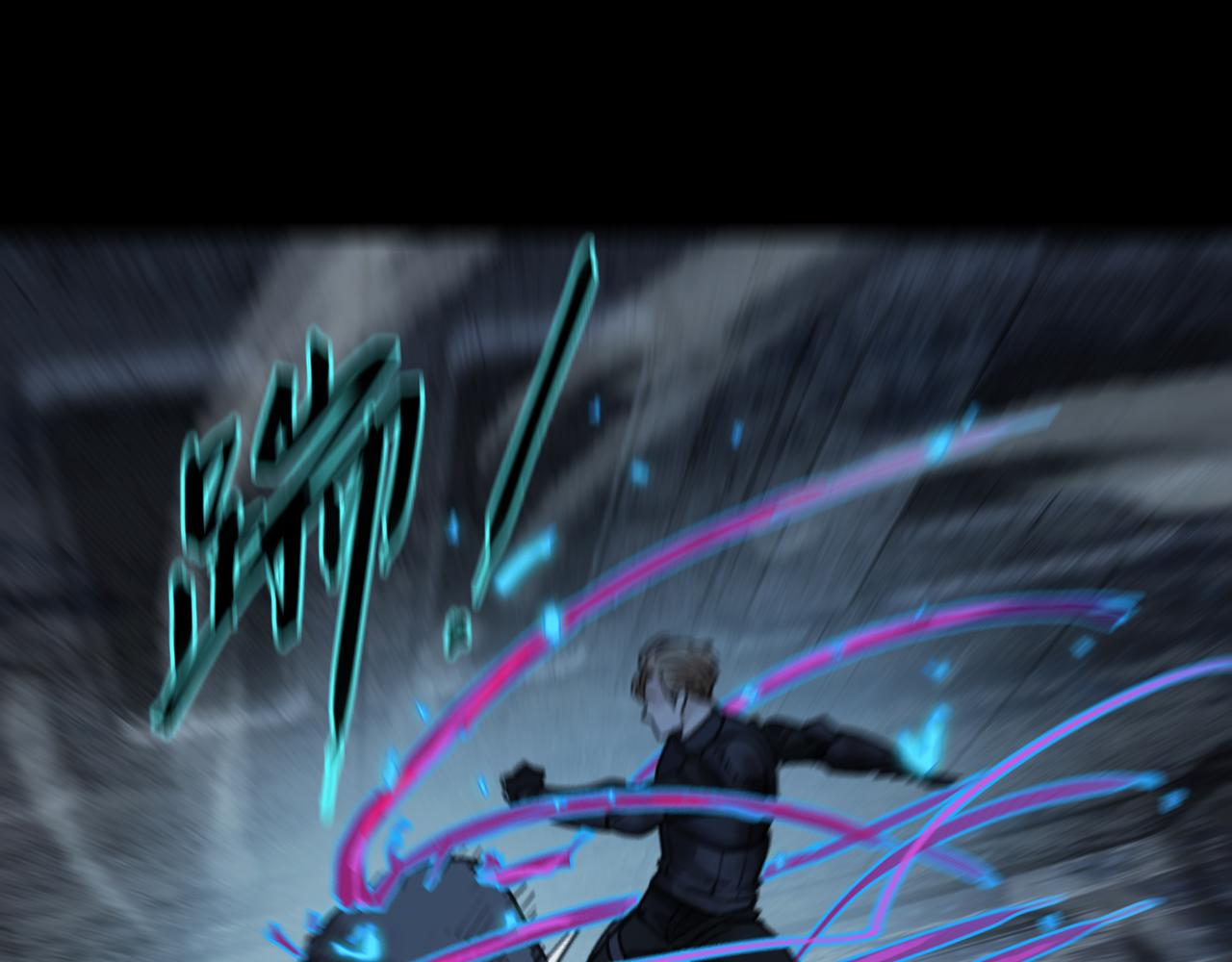 第130话 终焉(1/4)-第147话