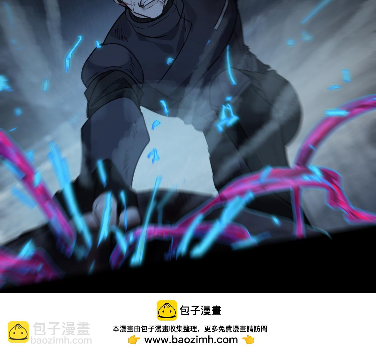 第130话 终焉(1/4)-第147话