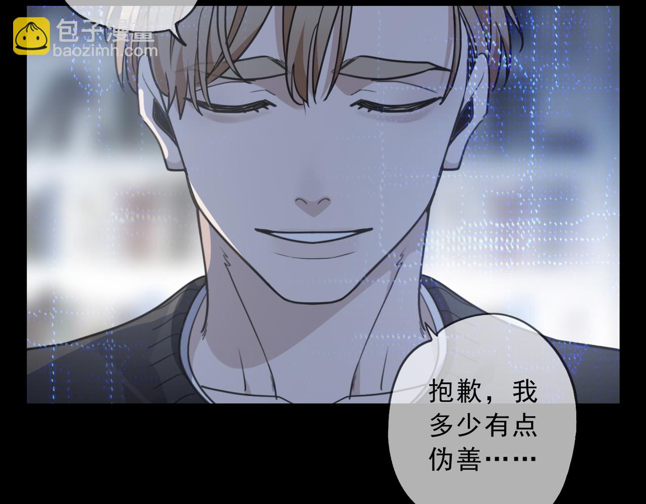 完结篇 归零(1/4)-第149话