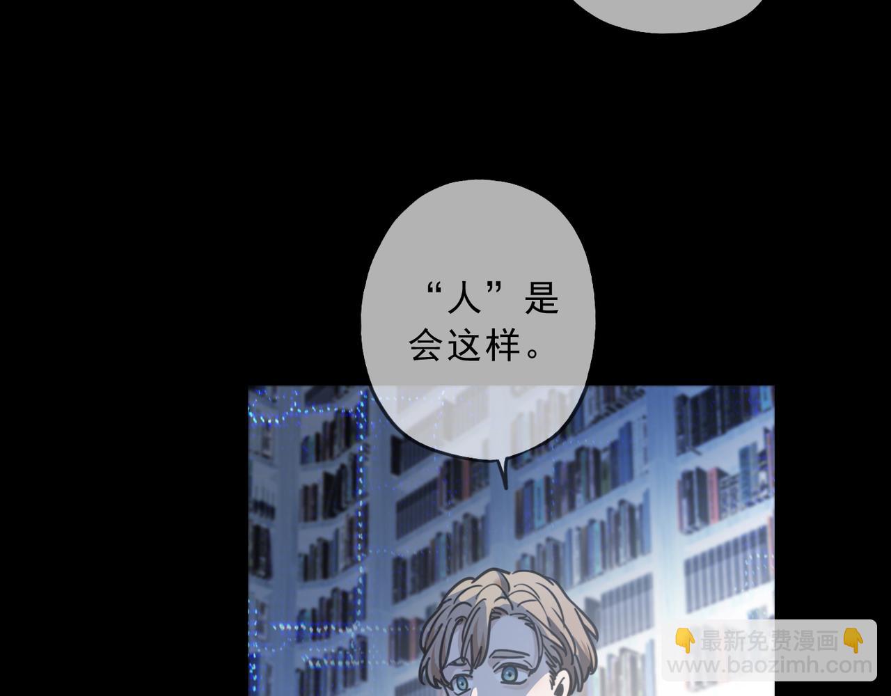 完结篇 归零(1/4)-第149话