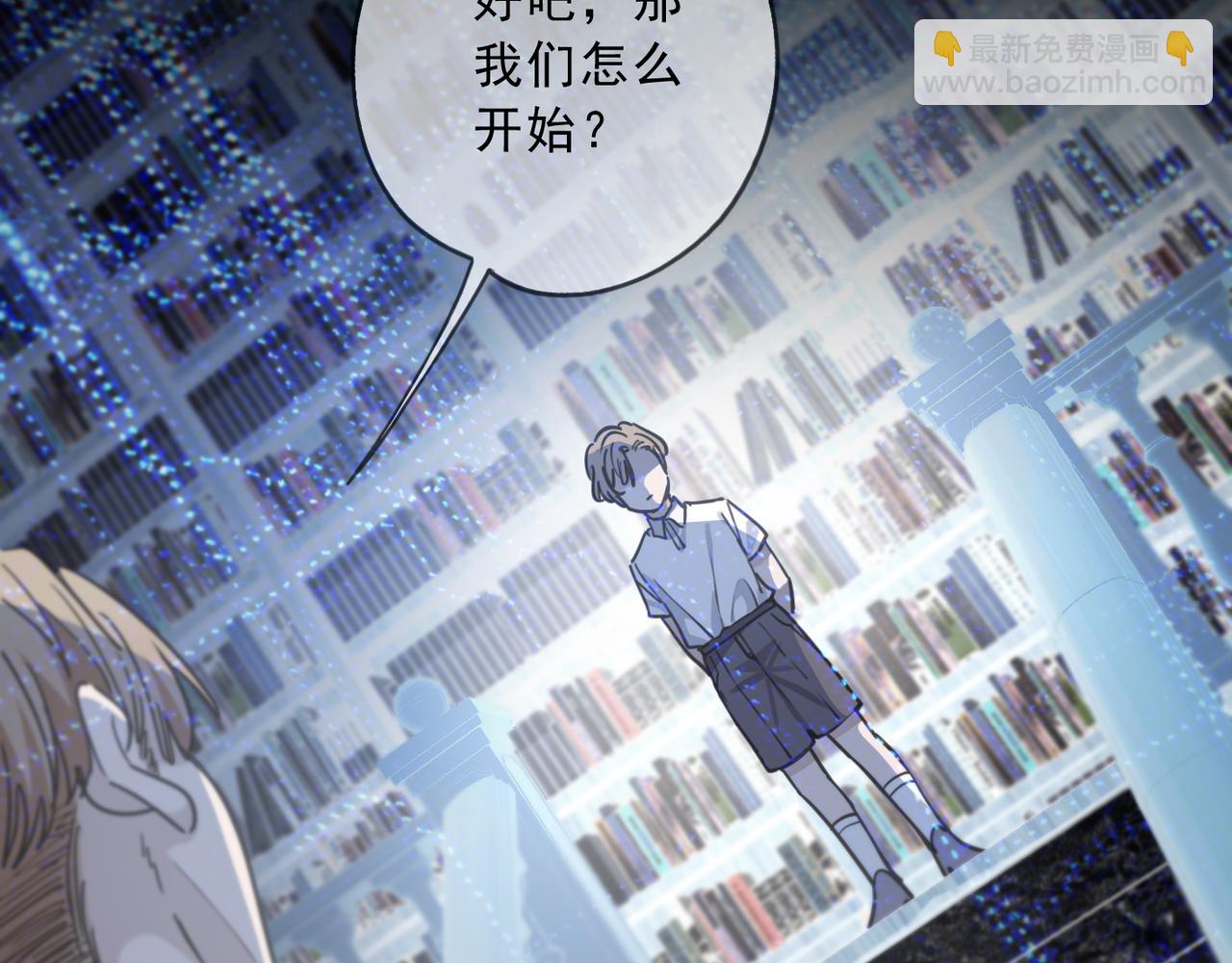 完结篇 归零(1/4)-第149话