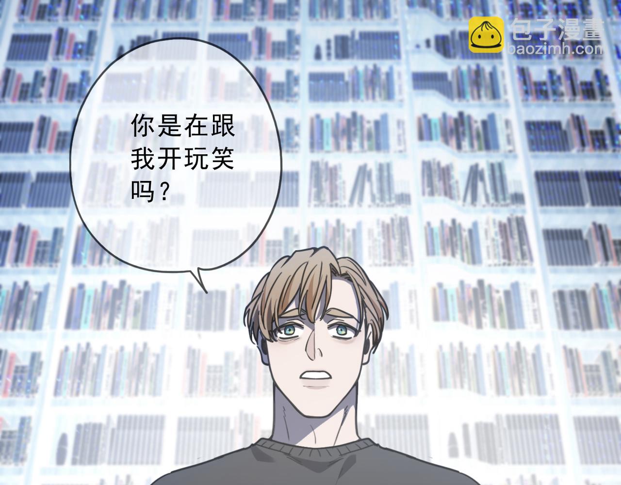 完结篇 归零(1/4)-第149话