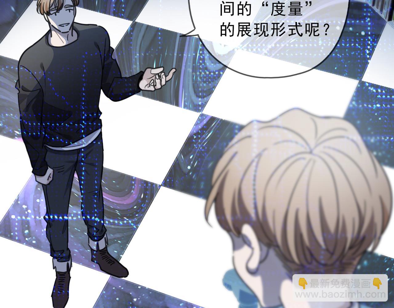 完结篇 归零(1/4)-第149话