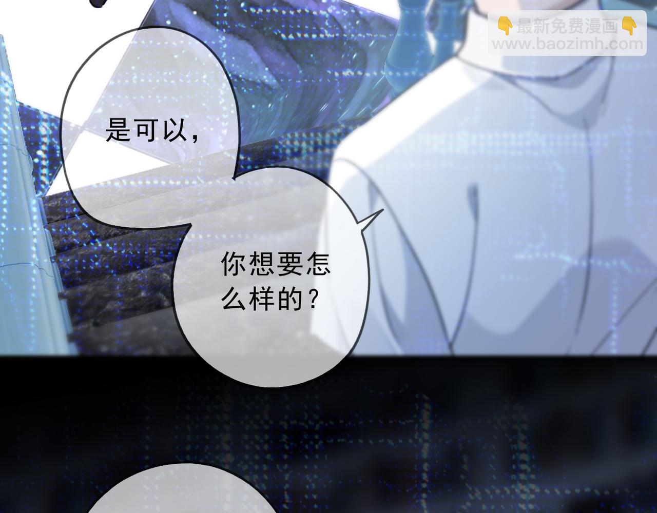 完结篇 归零(1/4)-第149话