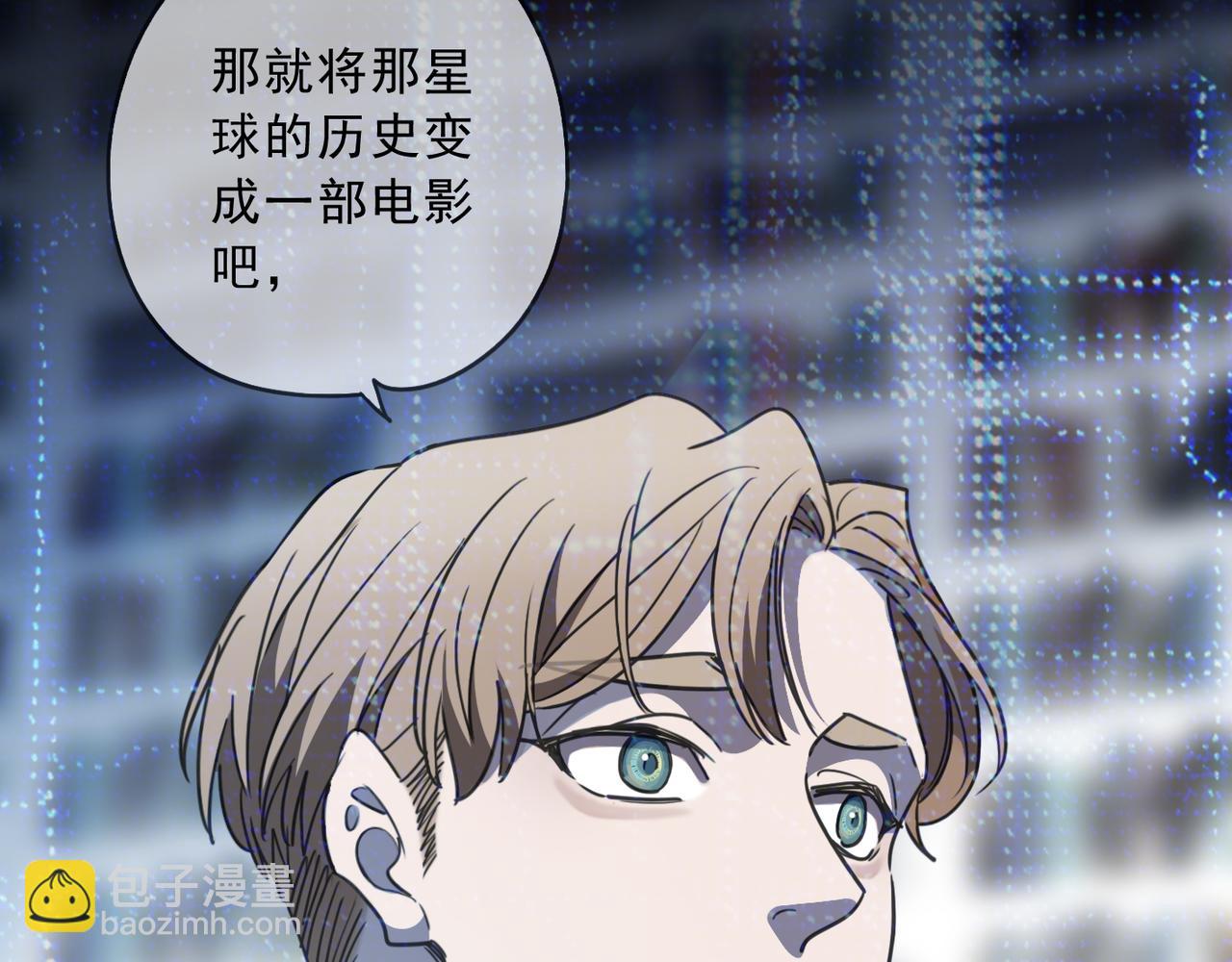 完结篇 归零(1/4)-第149话