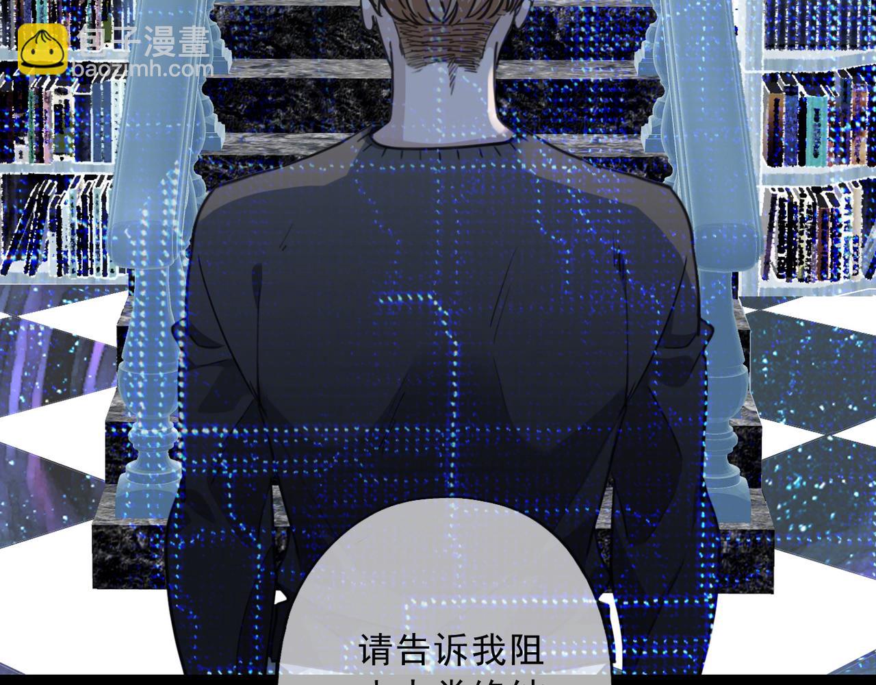 完结篇 归零(1/4)-第149话