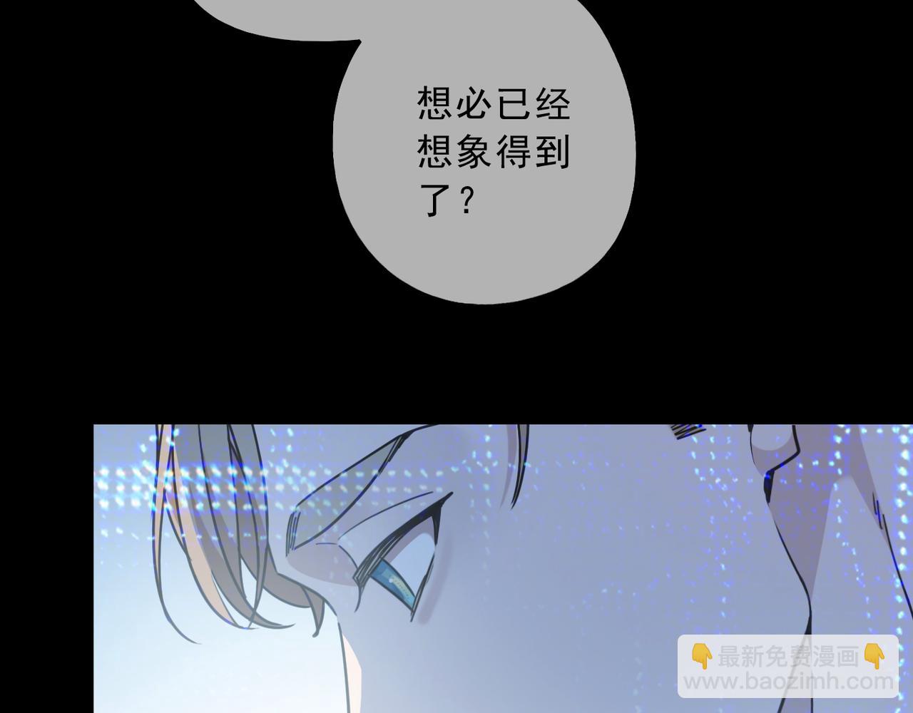 完结篇 归零(1/4)-第149话